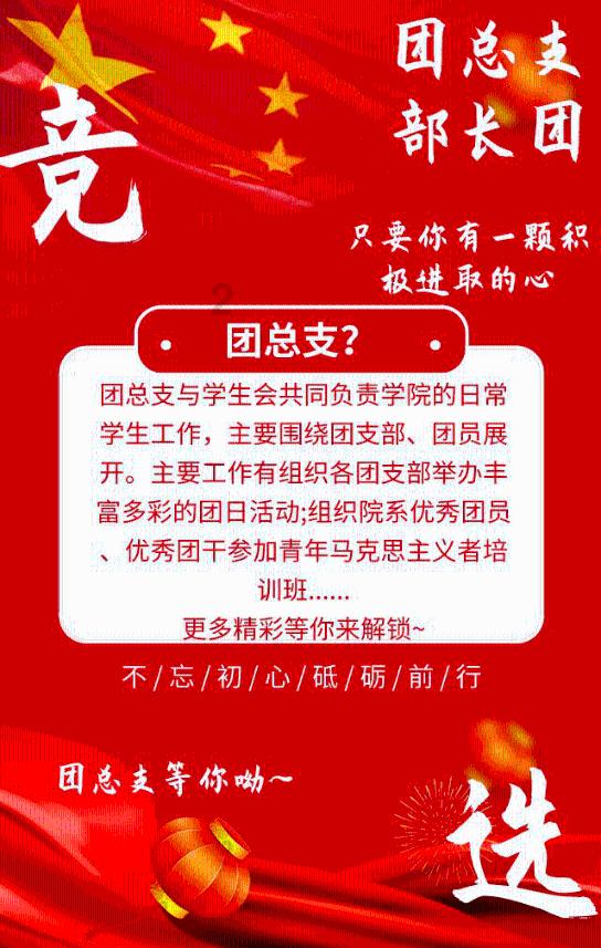 惊叹一块长方形的菜地的边长是9.5米,它的面积是多少平方米?,冷知識分享平台震撼登場!
